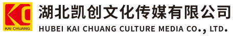 长葛墙体彩绘-长葛门头店招-长葛文化墙-长葛店面装修-长葛标识牌-长葛墙体广告长葛活动搭建-长葛广告公司-湖北凯创文化传媒有限公司
