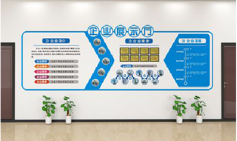 长葛设计师必看的文化墙设计定律。