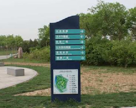 长葛标识标牌