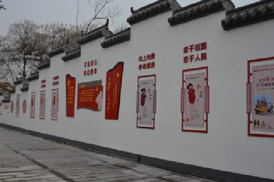 长葛墙体彩绘-乡村文化墙