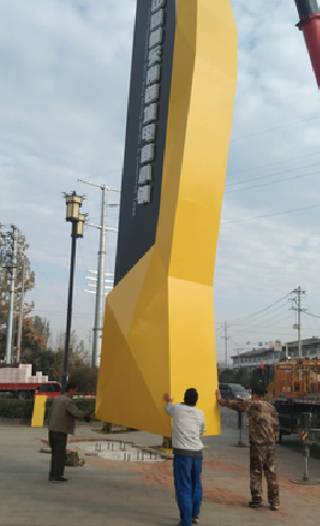 长葛标识标牌的安装方法。