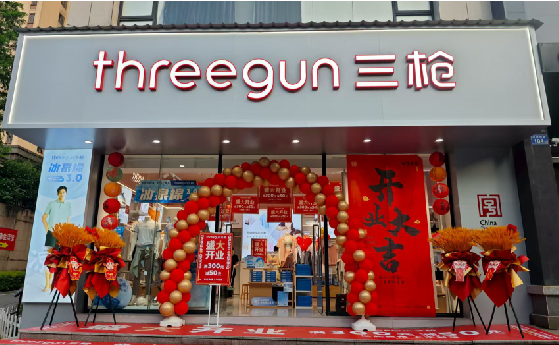 长葛店面装修风格有哪几种及特点？