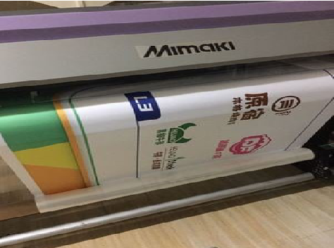 长葛喷印写真褪色的原因。