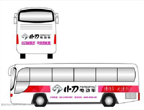 长葛公交车身贴如何完美贴合？