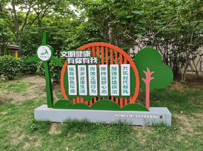 长葛标识标牌对现代社会的重要性。