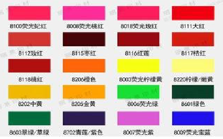 长葛广告油墨饱和度不好的原因。