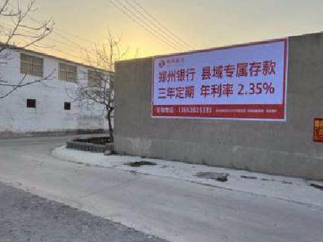 长葛喷绘广告持久的的几大要素。