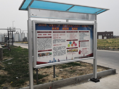 长葛宣传栏制作要注意哪些细节？