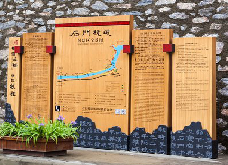 长葛景区标识牌居然有这么多功能，让我来告诉你吧!