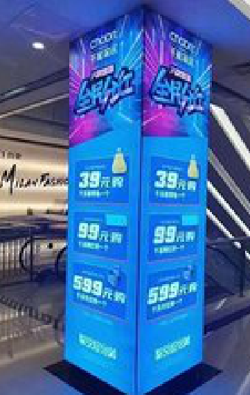 长葛三面立柱灯箱如何制作？